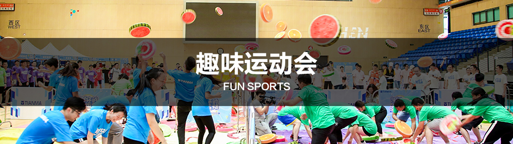 八方文化