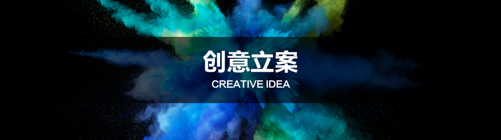八方文化