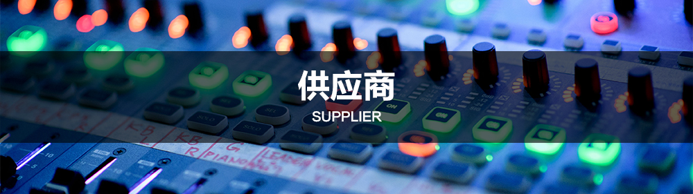 八方文化